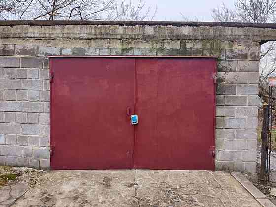 Цена Снижена! Капитальный гараж Донецк Ул.Кирова 47 "Ромашка" Донецк