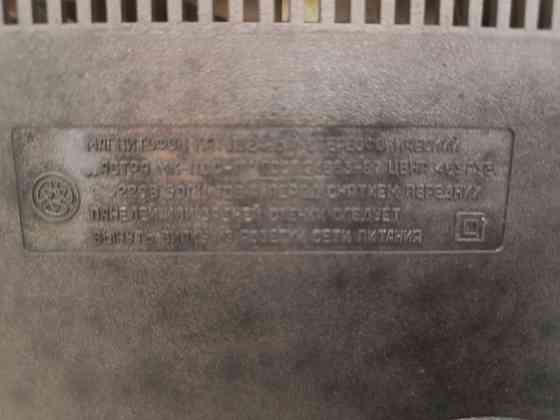 Магнитофон астра мк-110-с1 Донецк