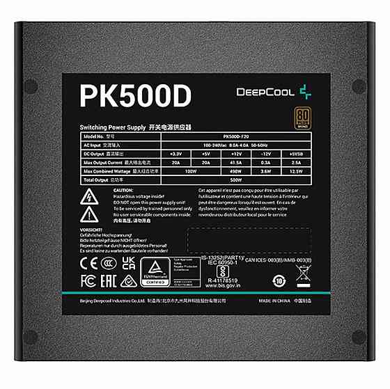 Блок питания Deepcool Pk500d (R-Pk500d-Fa0b-Wgeu) (арт-6075) Донецк
