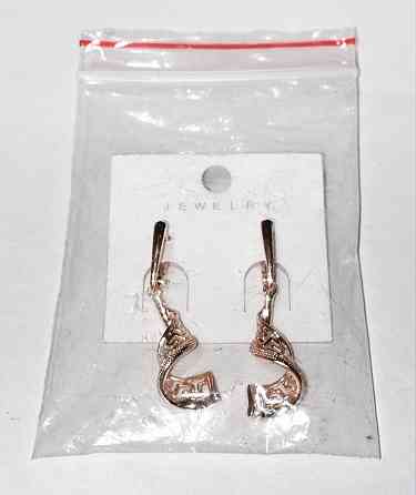 Серьги крупные Донецк