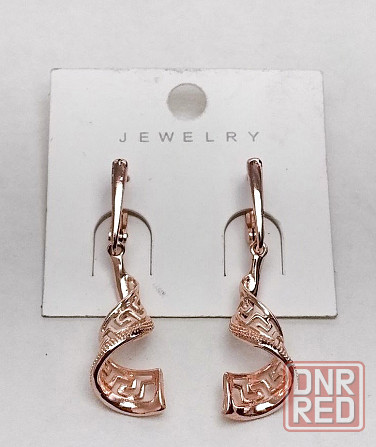 Серьги крупные Донецк - изображение 1