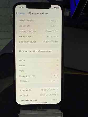 iPhone 12 Pro 128GB Донецк