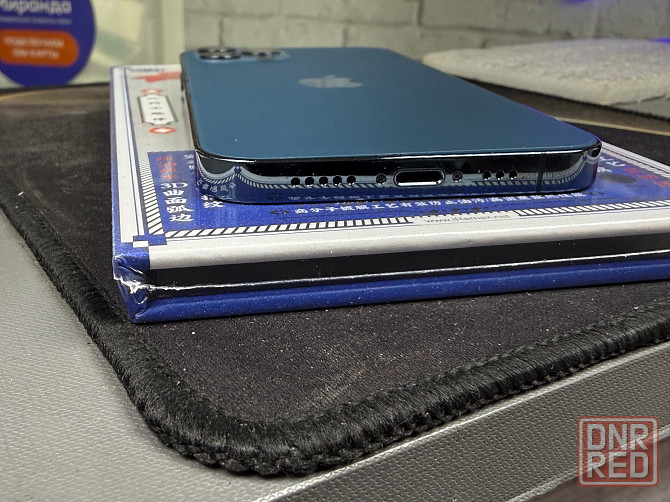 iPhone 12 Pro 128GB Донецк - изображение 4