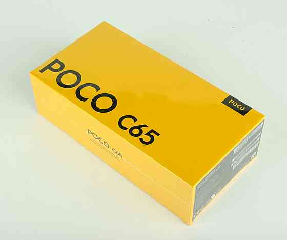 Приобрету коробку поко с65 Донецк