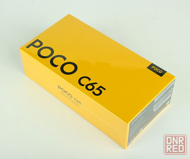 Приобрету коробку поко с65 Донецк - изображение 1