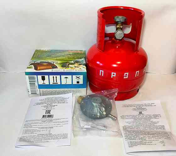 Газовый комплект (газовая плита, баллон 5л, редуктор, шланг) Донецк