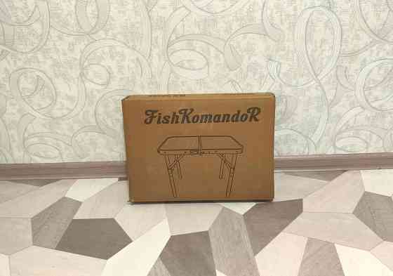 Суперкомпактный туристический складной стол 40x60 см Донецк