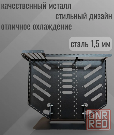 Открытый корпус на монитор Донецк - изображение 1