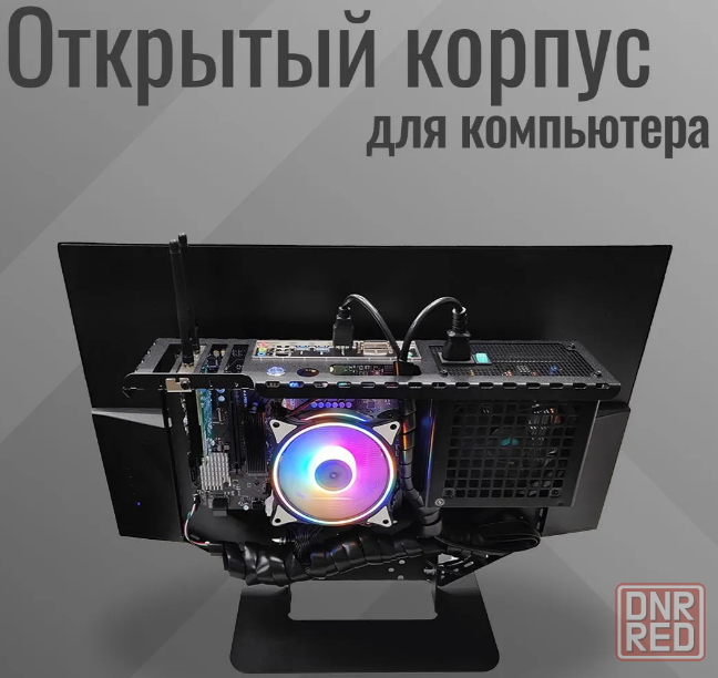 Открытый корпус на монитор Донецк - изображение 3