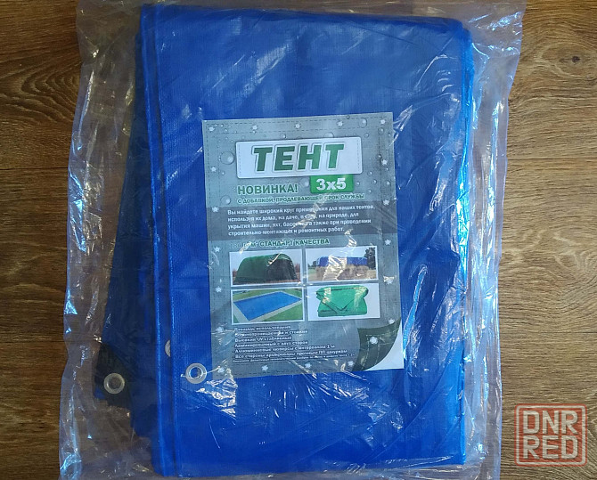 Тент 3х5 м, плотность - 180 г/м2 Донецк - изображение 1