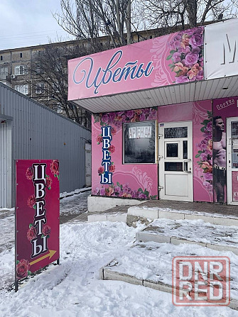 Сдается помещение под бизнес в Пролетарском районе Донецк - изображение 1