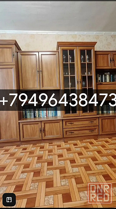 Продается 2-х комн. кв-ра г.Донецк, ул.Терешковой Донецк - изображение 1