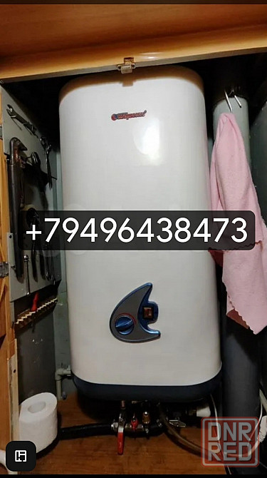 Продается 2-х комн. кв-ра г.Донецк, ул.Терешковой Донецк - изображение 2