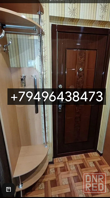 Продается 2-х комн. кв-ра г.Донецк, ул.Терешковой Донецк - изображение 5