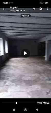 Аренда склада от собственника Донецк