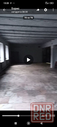 Аренда склада от собственника Донецк - изображение 1