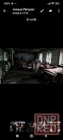 Аренда склада от собственника Донецк - изображение 1