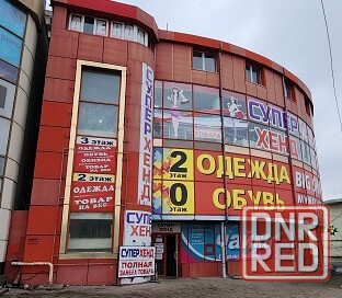 Выгодная аренда торговой площади в гипермаркете MOLOKO Макеевка - изображение 1