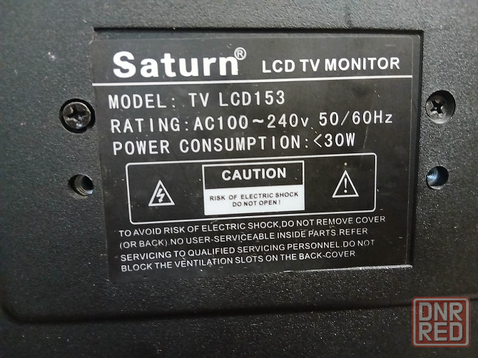 телевизор saturn 15 lcdtv Донецк - изображение 6