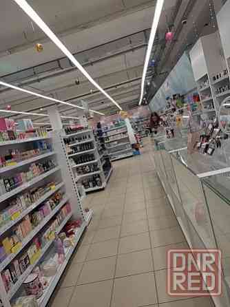 MOLOKO: Место, где ваш бизнес растет (Аренда площадей) Донецк