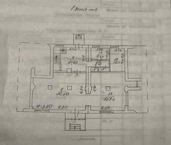 Продажа готового бизнеса Макеевка, пос. Бажанова Макеевка