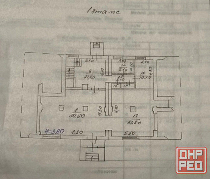 Продажа готового бизнеса Макеевка, пос. Бажанова Макеевка - изображение 1
