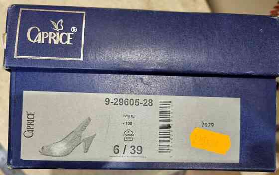 Продаются женские босоножки (пр-во Германия) Донецк