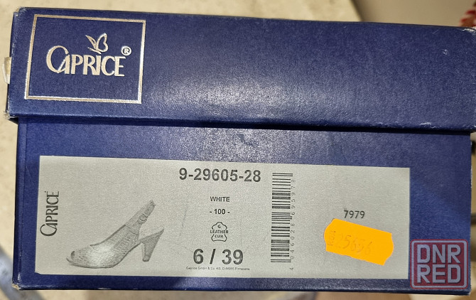 Продаются женские босоножки (пр-во Германия) Донецк - изображение 6