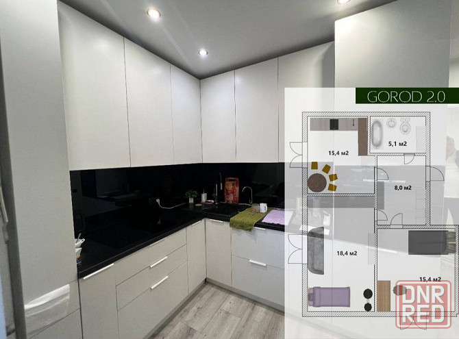 Продажа 2х-комнатной квартиры с ремонтом и техникой Мариуполь - изображение 1