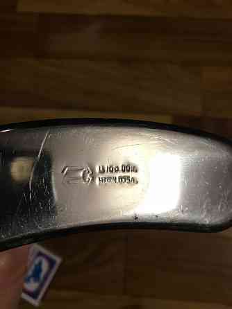 Фляга из нержавейки времён Союза. Ёмкость 0,75 литра. Донецк