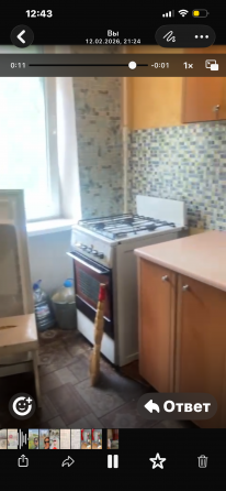 Донецк сдам 1 комн Донецк