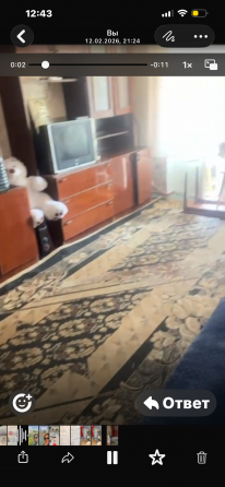 Донецк сдам 1 комн Донецк