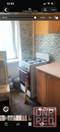 Донецк сдам 1 комн Донецк - изображение 3