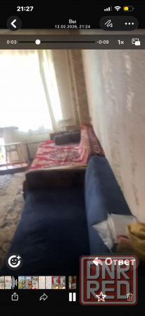 Донецк сдам 1 комн Донецк - изображение 1