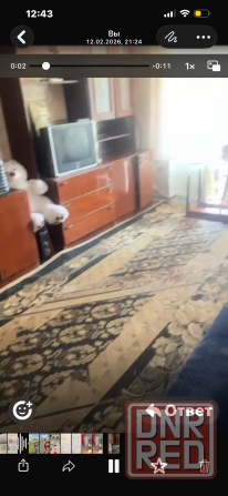 Донецк сдам 1 комн Донецк - изображение 2