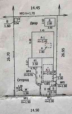 дом 4 ком., Поселок Фрунзе 2 Донецк