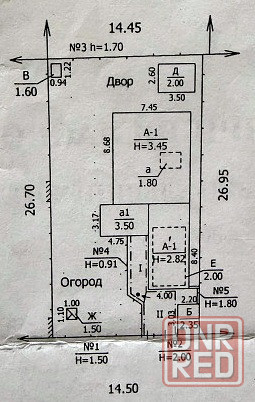 дом 4 ком., Поселок Фрунзе 2 Донецк - изображение 1