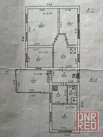 дом 4 ком., Поселок Фрунзе 2 Донецк - изображение 2
