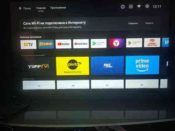 телевизор киви смарт тв Макеевка