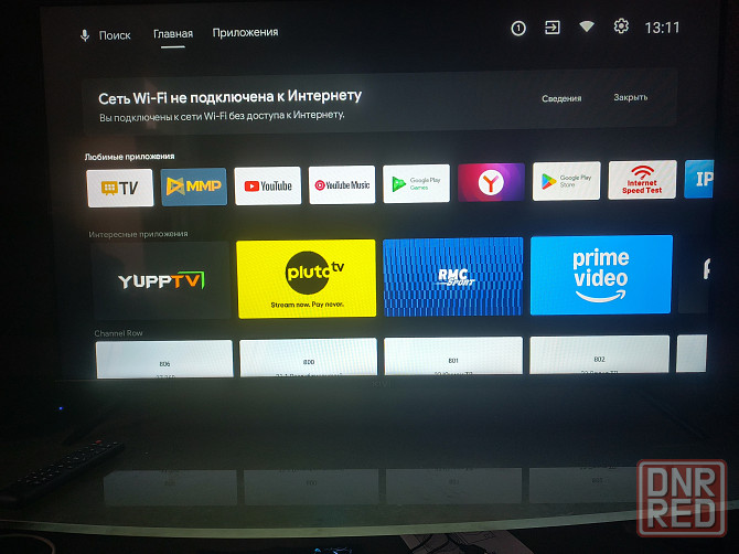 телевизор киви смарт тв Макеевка - изображение 2