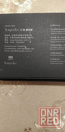 Продаю аудиоплеер Макеевка - изображение 4