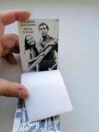 продам календарь календарик фото ссср Донецк