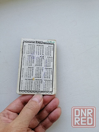 продам календарь календарик фото ссср Донецк - изображение 2