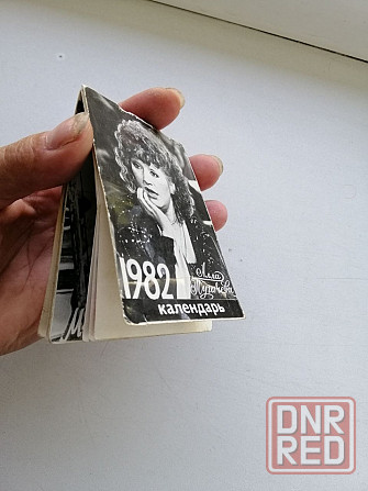 продам календарь календарик фото ссср Донецк - изображение 3