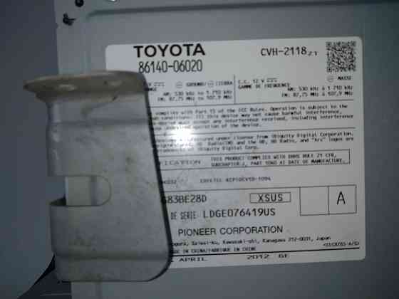 Головное устройство/магнитола Toyota Camry ASV50 2011-2017 Донецк