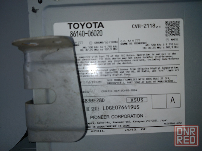 Головное устройство/магнитола Toyota Camry ASV50 2011-2017 Донецк - изображение 4