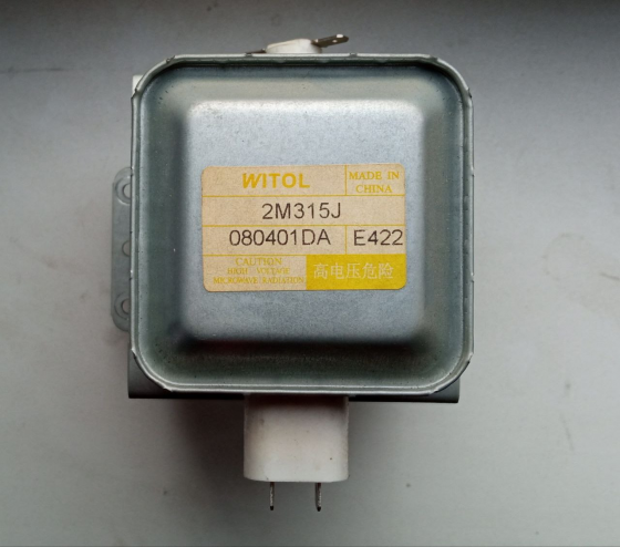 Магнетрон микроволновой печи Witol 2M315J Донецк