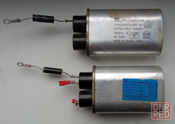 Конденсатор микроволновки Донецк - изображение 1