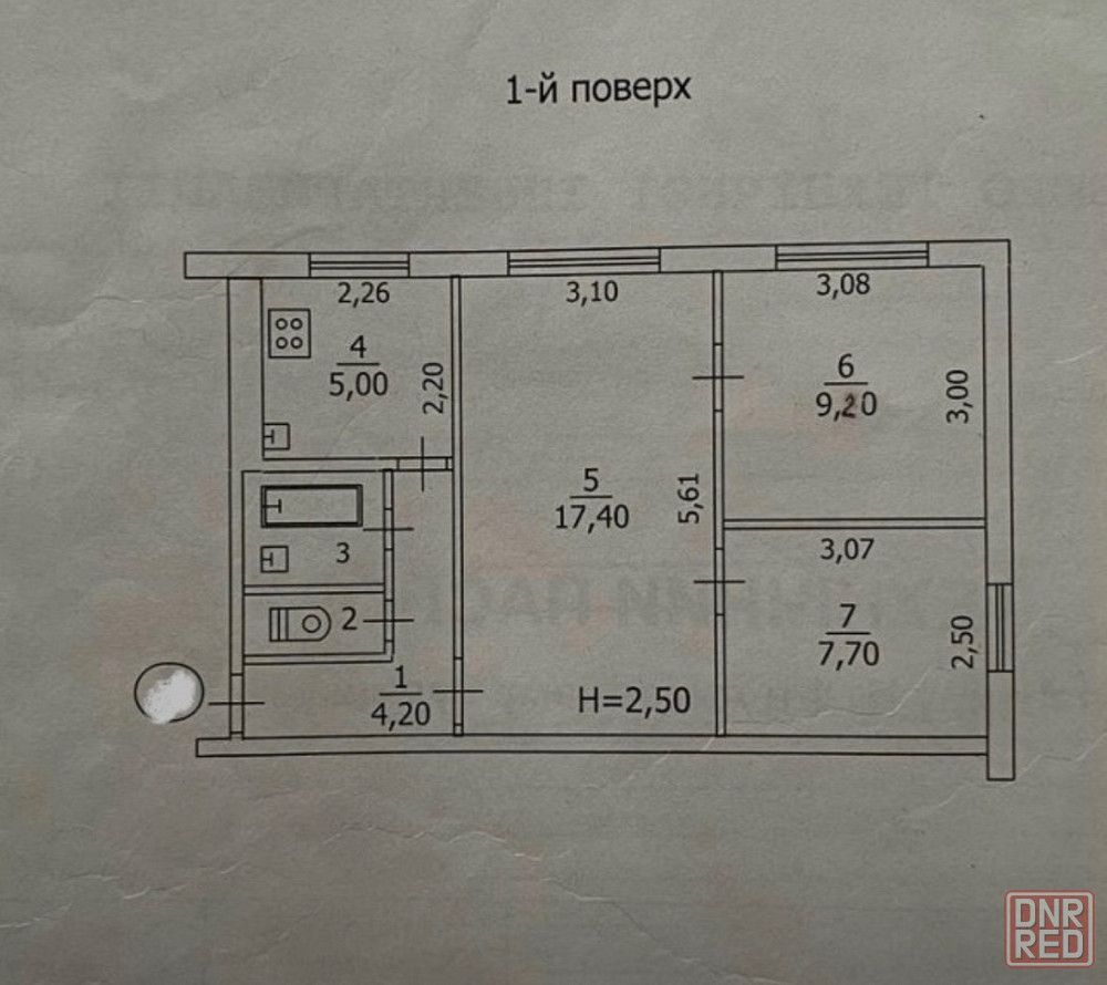 Продажа 3-х комнатной квартиры Макеевка, кв-л Гвардейский, (ориентир школа 53 Макеевка - изображение 9