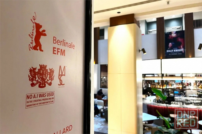 Тигровая "Курица" а не "фазан" Донецк - изображение 1